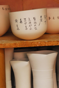 picture_01