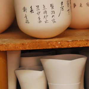 picture_01
