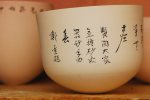 picture_02